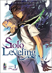 Solo Leveling Τόμος Α