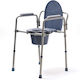 Vitea Care Toilet Chair