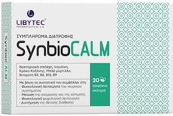 Libytec Synbiocalm 20 κάψουλες Libytec Synbiocalm 20 κάψουλες