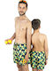 Kitti Kinder Badeanzug Badeshorts Mehrfarbig