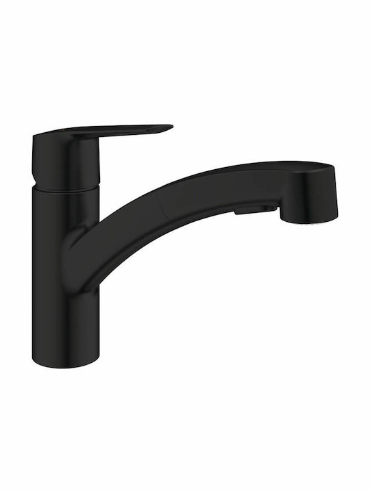 Grohe Start Kitchen Faucet Counter Black