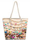 Dimcol Fabric Beige Beach Bag
