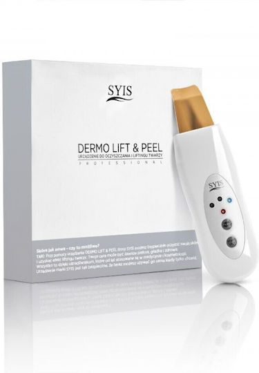 Syis Black Spots Face Cleaning Device 104148