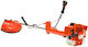NAC Brush Cutter Shoulder / Hand 8.6kg
