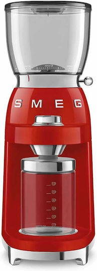 Smeg Ηλεκτρικός Μύλος Καφέ 150W με Χωρητικότητα 350gr και 30 Επίπεδα Άλεσης Κόκκινος