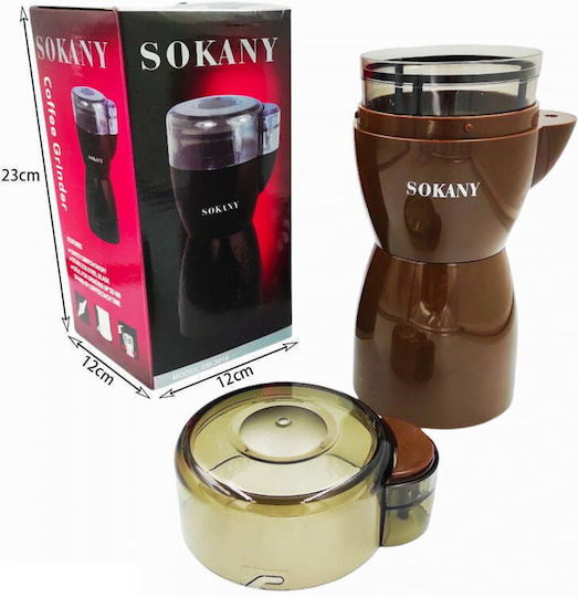 Sokany Ηλεκτρικός Μύλος Καφέ με Χωρητικότητα Καφέ