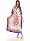 Rima Beachwear Women's Caftan Beachwear Blue