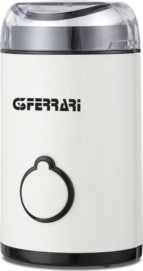 G3Ferrari Ηλεκτρικός Μύλος Καφέ 150W με Χωρητικότητα 50gr Λευκός