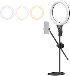 Ulanzi Ring Light 81cm 6972436385379