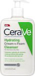 CeraVe Cleansing Cream for Dry Skin 473ml