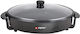 Alpina Appliances Teppanyaki Pan 1500W 40x40cm