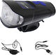 XA-585C Rechargeable Bicycle Light