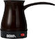 BOMA Ηλεκτρικό Μπρίκι 600W με Χωρητικότητα 400ml Μαύρο