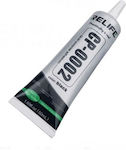 Mobile Phone Screen Adhesive Relife Cp-0002 50ml