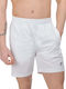 Fila Men's Athletic Shorts White