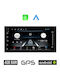 Автомобилна Аудио Система 2DIN (Блутут/USB/WiFi/GPS/Apple-Carplay/Android-Auto) с Тъчскрийн 7"