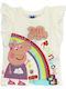 Kids' Shirt Sleeveless Ecru