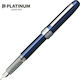Platinum Writing Pen Fine Blue made of Aluminum with Blue Ink