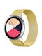 Spacecase Milanese Universal Metallarmband für Smartwatches 20mm Edelstahl Gold 5903943240739