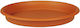 Viomes Чиния Пот Пластмаса Terracotta 15x15бр 257