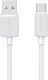 Usams US-SJ688 USB 2.0 Кабел USB-C Мъжки - USB-...