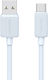 Usams US-SJ688 USB 2.0 Кабел USB-C Мъжки - USB-...