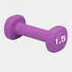 MotivationPro Дъмбел 1 x 1.5кг