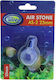 Aqua Nova Air Stones Aquarium 2.5x2.5cm