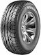 Sunny 265/65R17 112S Winter Tire Car