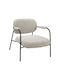 Lysandro Sessel Beige 74x72x75cm
