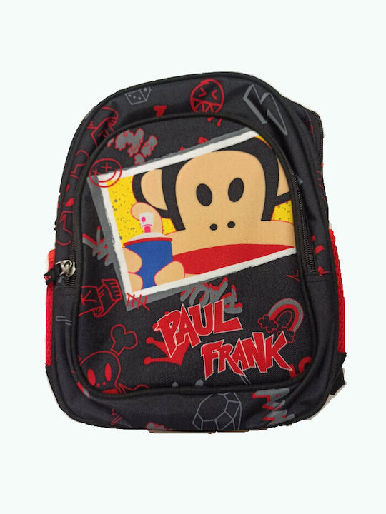 Paul Frank School Bag Backpack Kindergarten Multicolored