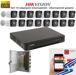 Hikvision Ολοκληρωμένο Σύστημα CCTV με 16 Κάμερες 1080p