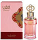 Zimaya Pink Eau de Parfum 100ml
