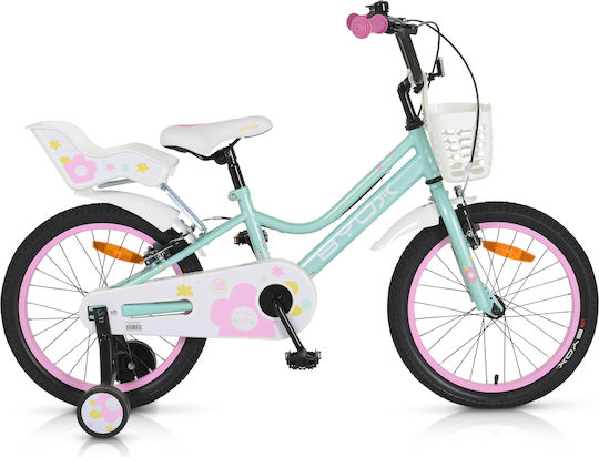 Byox Quincy 18" Kids' City Bicycle Green