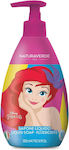 Ariel Hand Soap 300ml