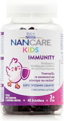 Nestle Nancare Vitamin for Immune System Boost 60 jelly beans