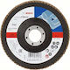 Bosch Δίσκος Λείανσης Μετάλλου 125mm