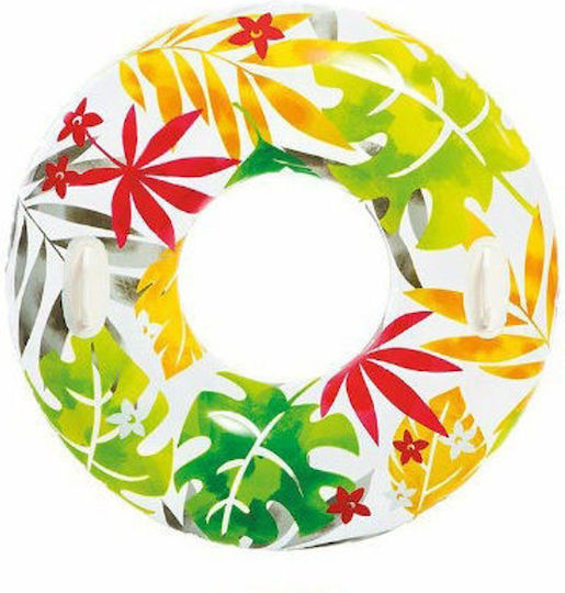 Intex Inflatable Sunshade for the Sea with Handles Yellow