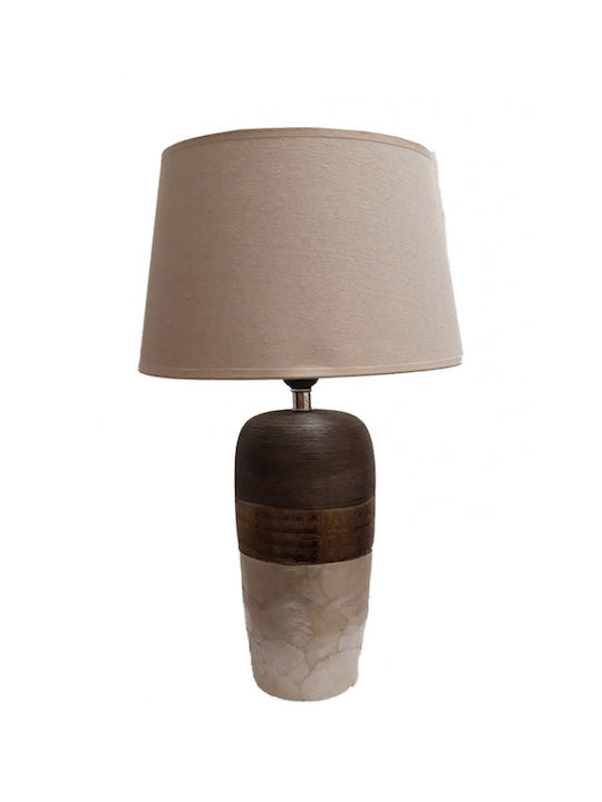 Karvounis Ceramic Table Lamp with Beige Shade and Brown Base