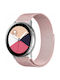 Spacecase Milanese Universal Μεταλλικό Λουράκι Smartwatches 20mm Ανοξείδωτο Ατσάλι Pink 5903943240715