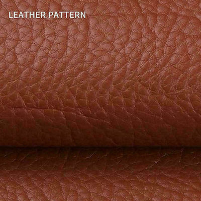 Self-Adhesive Leatherette Patch 0.70x1m Light Brown