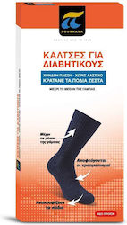 Pournara Socken Weiß