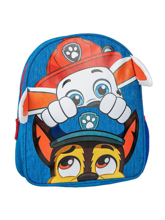 Paw Patrol Backpack 30cm