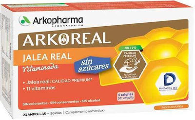 Arkopharma Arkoreal Jelly Vitamin for Energy, Immune System Boost & Hair 20pcs