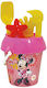 Minnie Disney Beach Bucket Set Accessories 5pcs