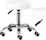 Calissimo Wheeled Stool White SD-Y14-WHITE