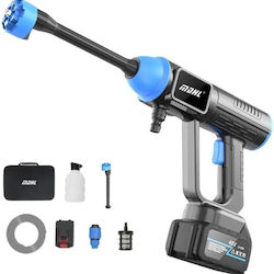 MDHL MDHL-8109 Πλυστικό Ρεύματος 50bar