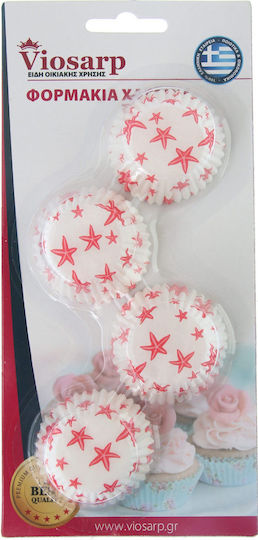 Viosarp Φορμάκια για Cupcakes για Party 100τμχ