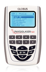 Συσκευή Θεραπείας Λέιζερ Physiolaser 12.0 Globus 12w Συσκευή Θεραπείας Λέιζερ Physiolaser 12.0 Globus 12w