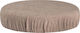 Terry Cover Stool Beige
